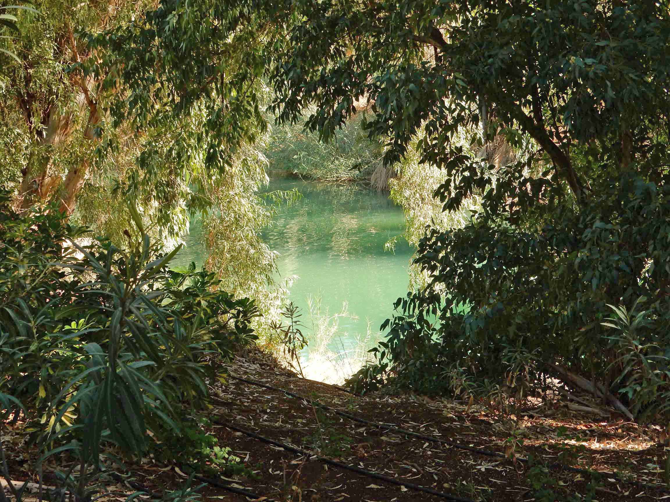 Yardenit Baptismal Site, Jordan River