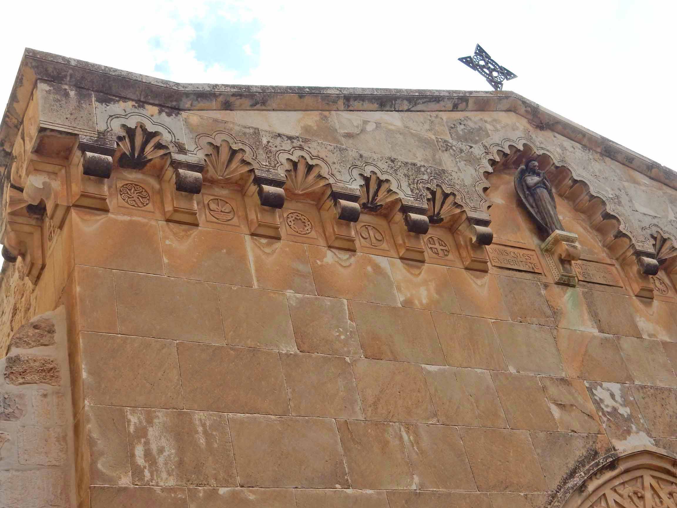 Church of the Flagellation