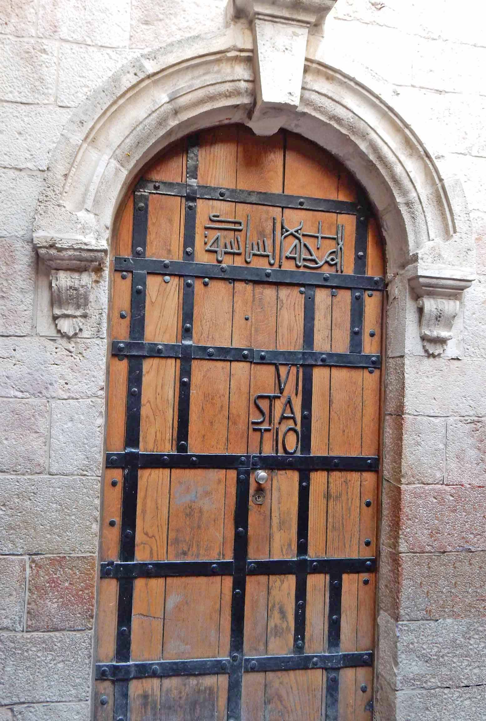 Station 6 of the Via Dolorosa